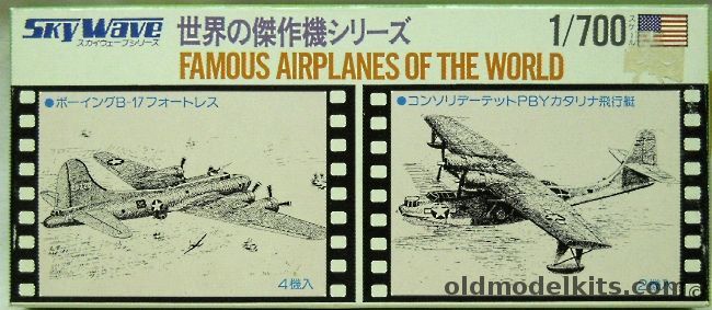 Skywave 1/700 B-17 Flying Fortress (4) and PBY Catalina (2) - Famous Airplanes Of The World, 10 plastic model kit